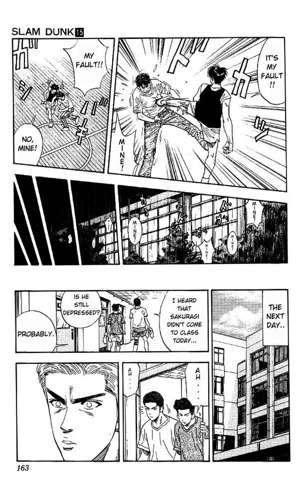 Slam Dunk, Chapter 133 image 17